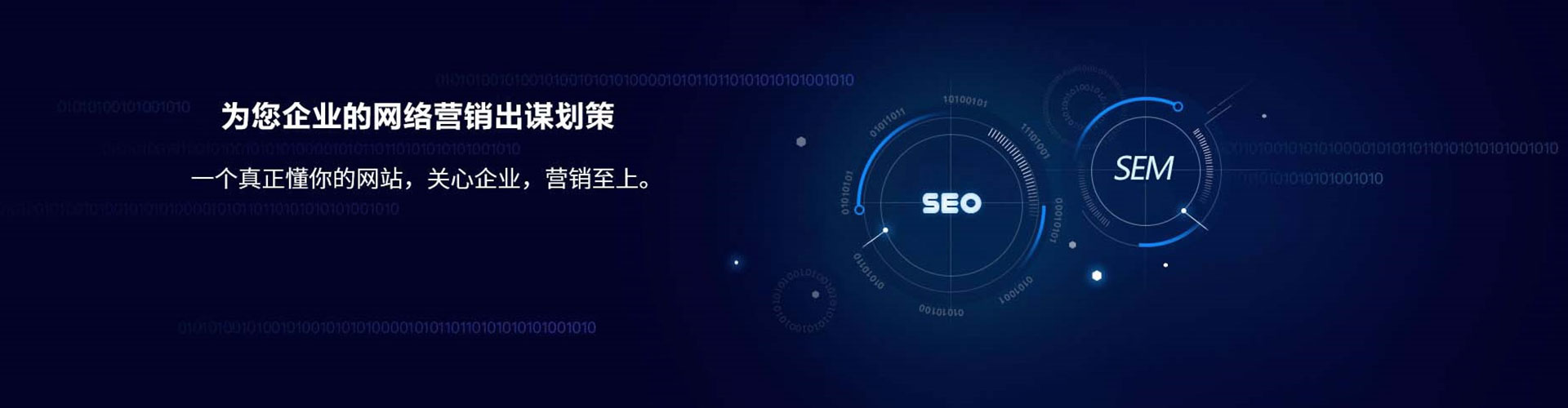 三民信息流怎么做