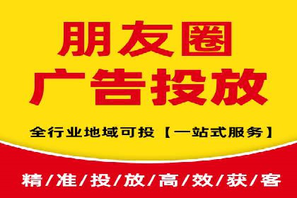 某电商平台的SEM推广实战经验